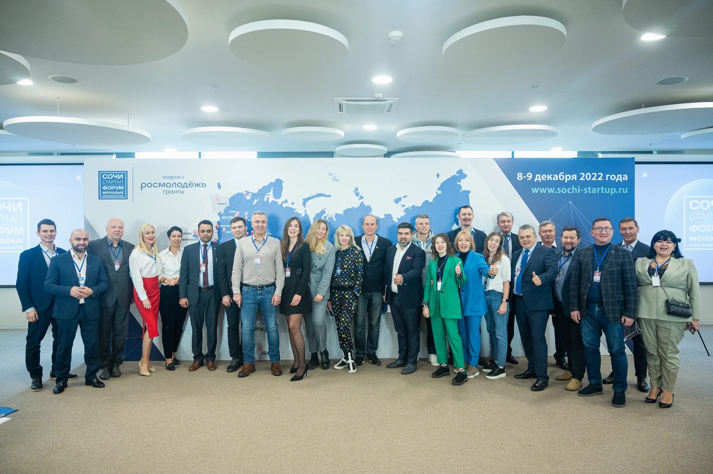 стартапы 2022 года