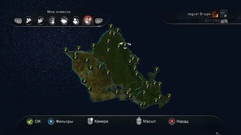 Test drive unlimited 2 карт