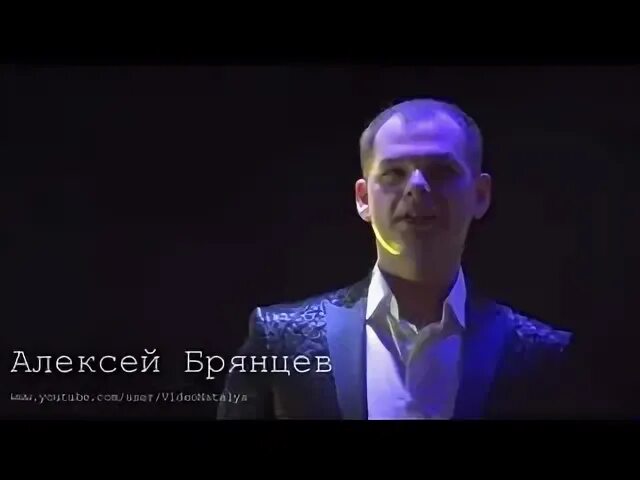 Брянцев песня девочка моя. Брянцев песня девочка моя