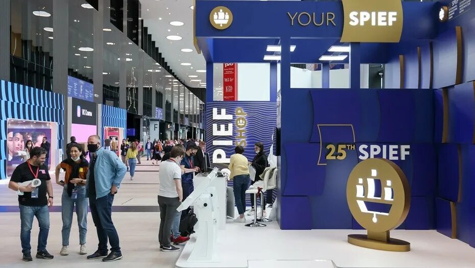 Пмэф числа 2025. Пмэф 2025. петербургский экономический форум. пмэф 2025. пмэф 2025.