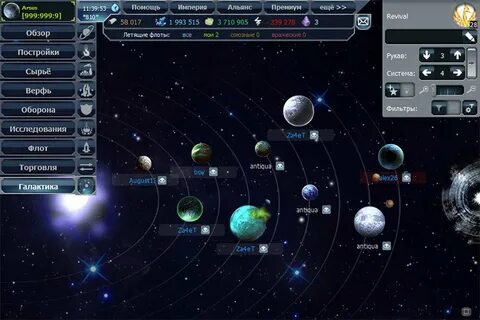 Космическая стратегия в реальном времени xcraft