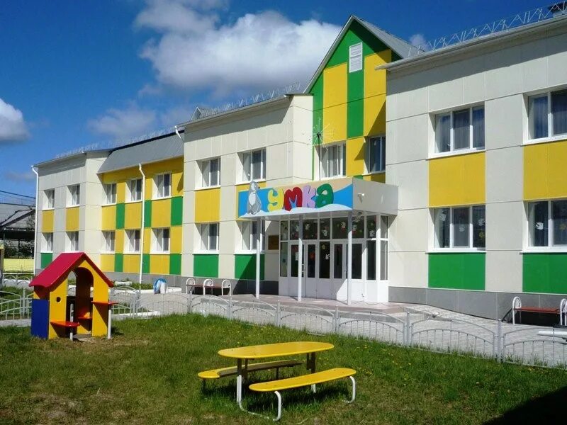 Садик родничок сургут. Сайт детского сада лукоморье урай. Город урай садик снежинка. Детский сад 12 урай. Сайт детских садов урай.