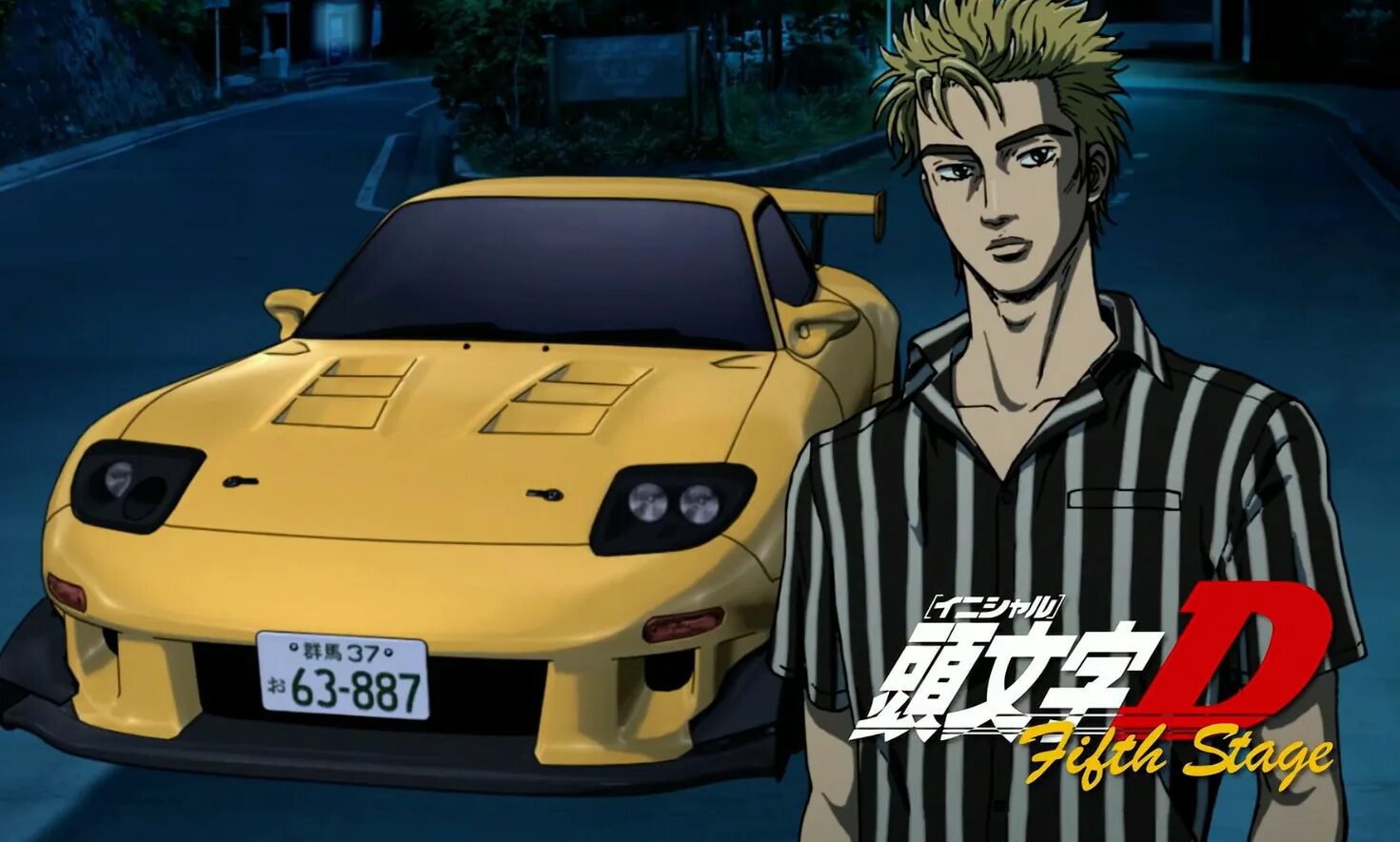Initial d mfg. Инициал ди машина кейске. mazda rx7 такахаши кейске. initial d такахаши кейске машина. initial d mazda rx7 fd keisuke.