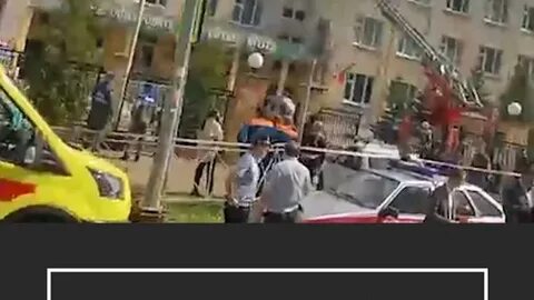 Про что случилось