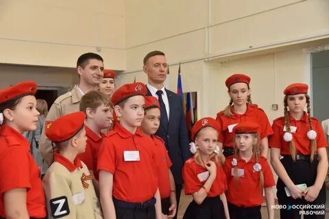 В новороссийске открылся