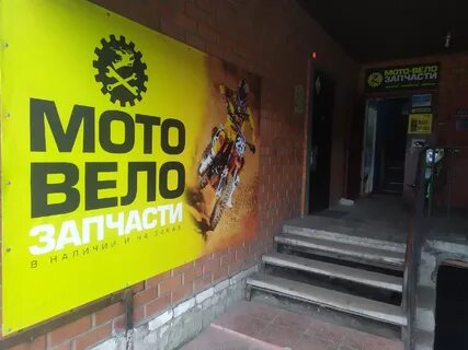 Киржач большая московская