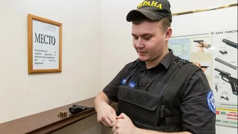 Работа в хорошем чопе
