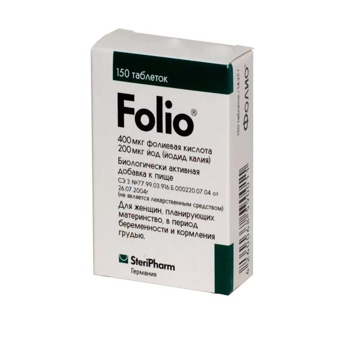 Фолио таб 95мг №150. Фолио таблетки 95мг 150 шт.. Фолио 400 мг. Фолио 400 мкг.