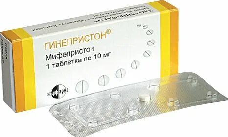 Первые 72 часа беременности