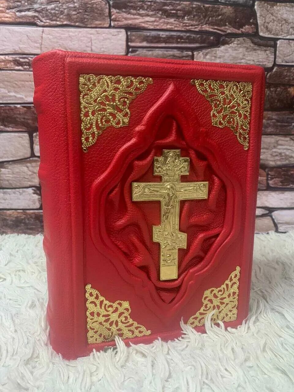 будьте как дети евангелие от матфея. евангелие напрестольное ортодокс. евангелие тема. евангелие презентация. евангелие тема.