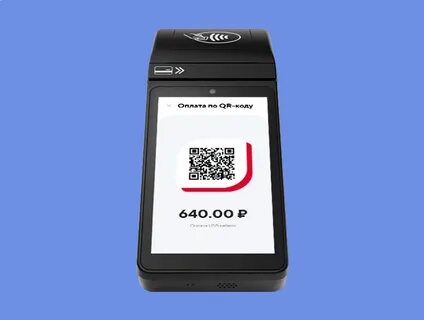 Qr код на терминале сбербанка