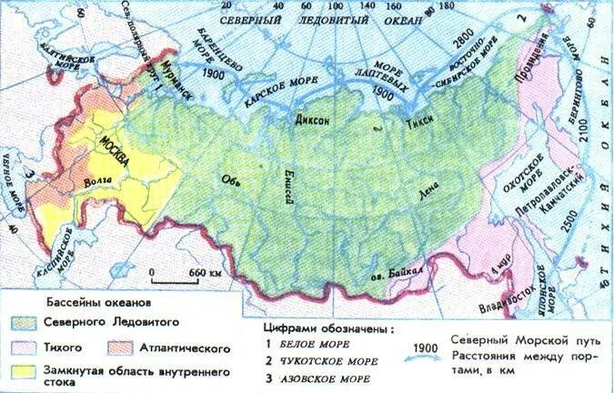 Каких океанов омывают нашу страну