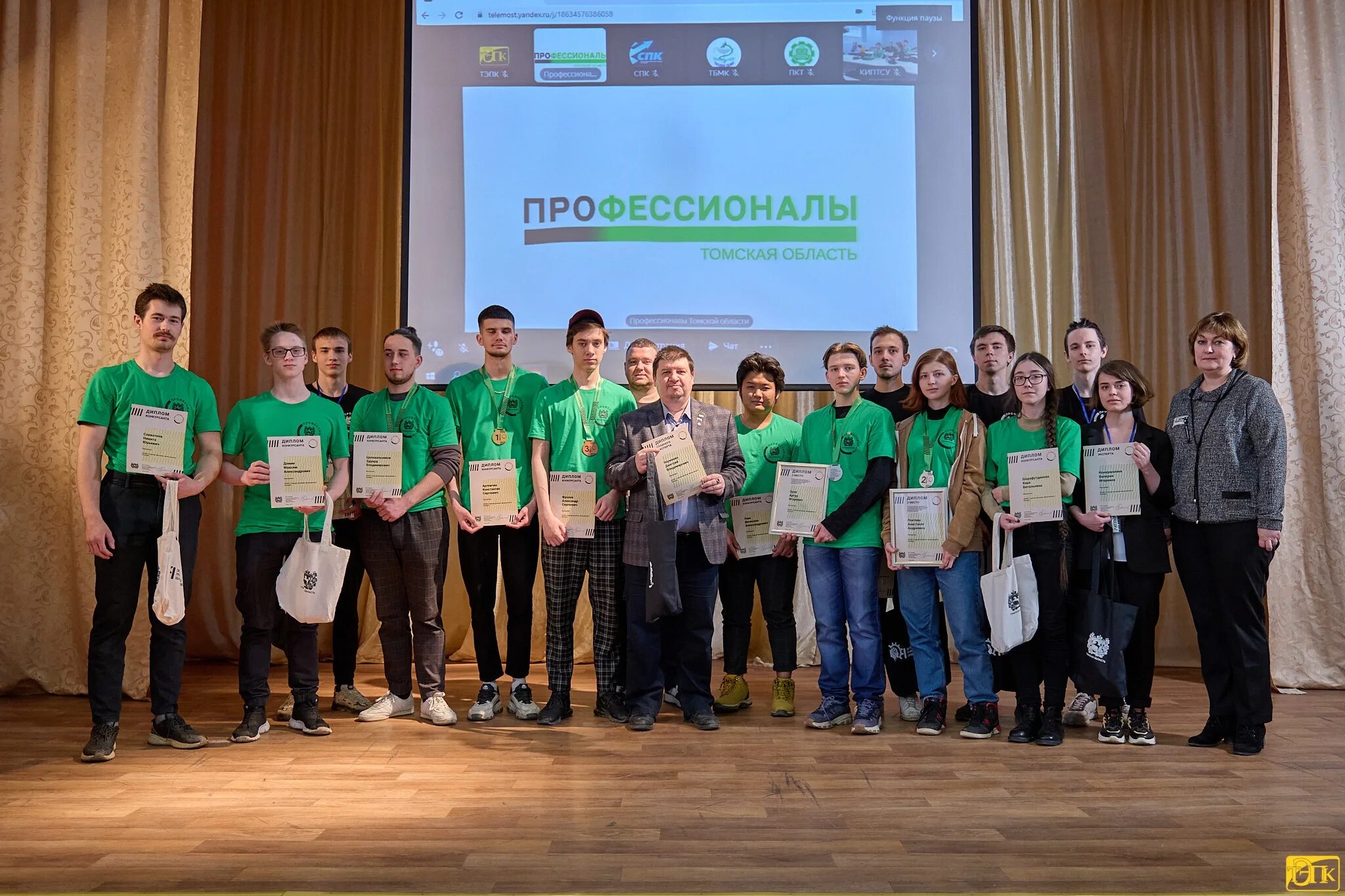 фестиваль содружество 2022 фото. профессионалы 2023 региональный чемпионат санкт петербург. региональный этап чемпионата высоких технологий. чемпионат профессионалы 2023. региональный этап чемпионата высоких технологий.