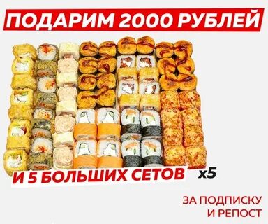 Маги тула