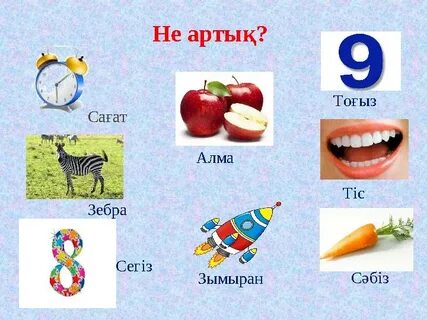 Смотреть порно онлайн өте дөрекі секс