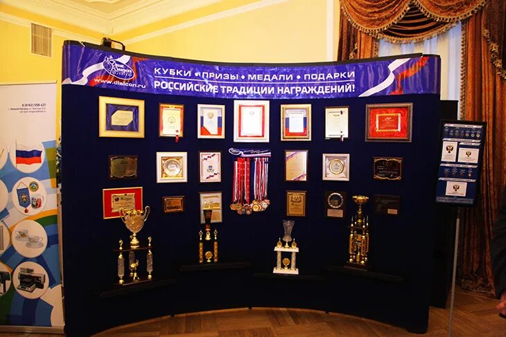 награды победы. выставка медалей и орденов. награды в музее. выставка наград. музей лисенкова базарные матаки.