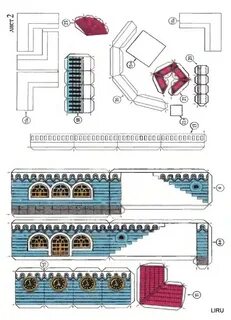 Паром бумажная