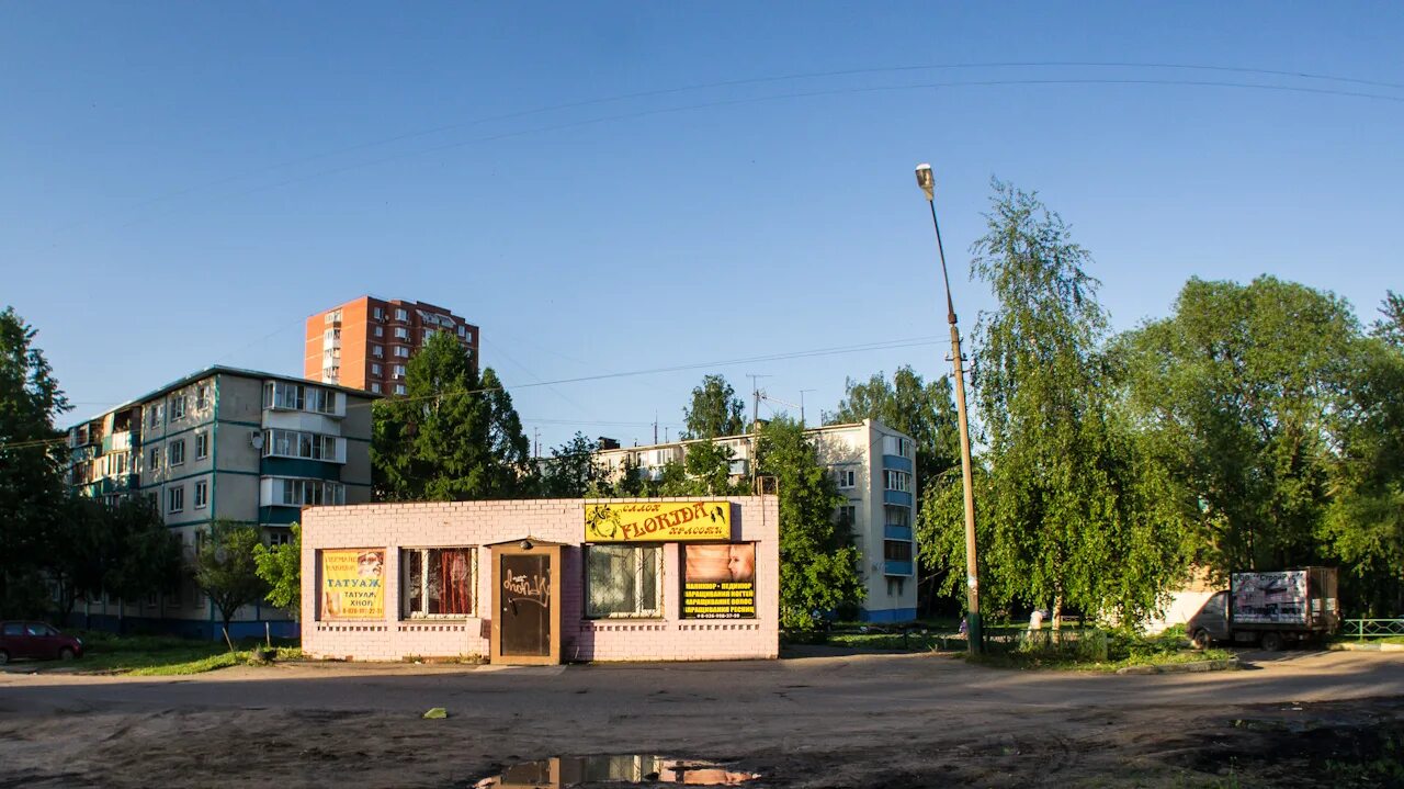 город лобня кафе зайтун. краснополянская д. ул. лобня микрорайон депо. лобня, ул.