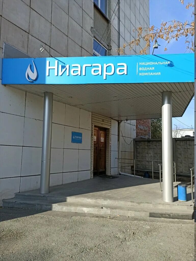Все бани и сауны в удобном каталоге на Naidisauna.ru