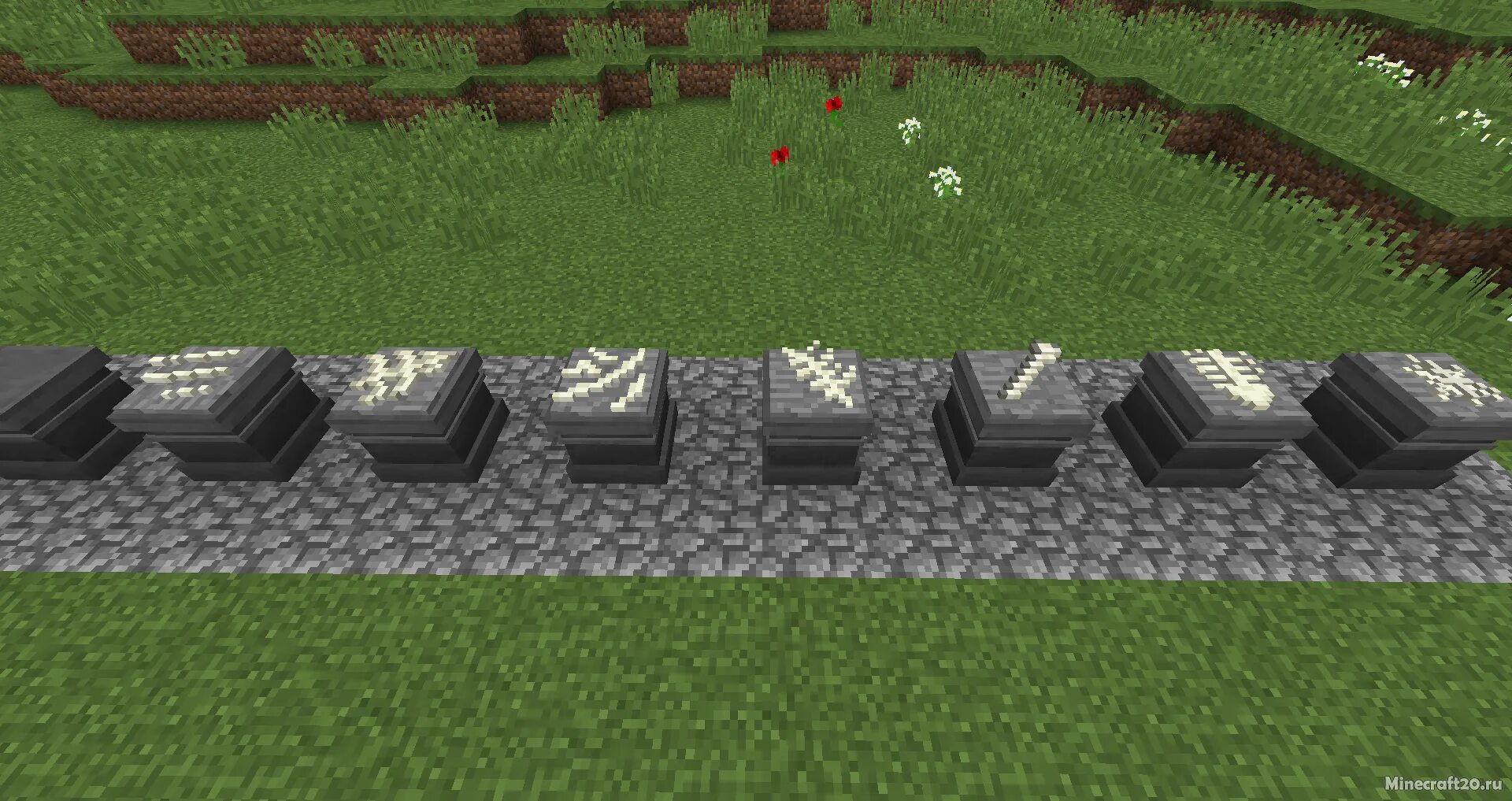 Мод на руды пе. Апатитовая руда minecraft. мод на руды в майнкрафт 1.16.5. creative core mod 1.12.2. мод на майнкрафт creativecore.