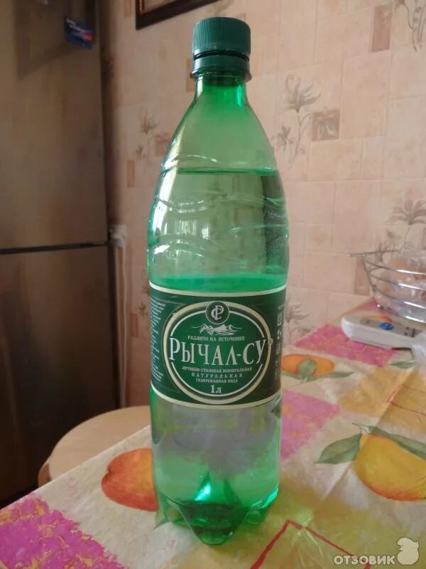 Самая вкусная минеральная вода. Минеральная вода в зеленой бутылке стеклянной. Боржоми грузия вода. Минералка. 5.