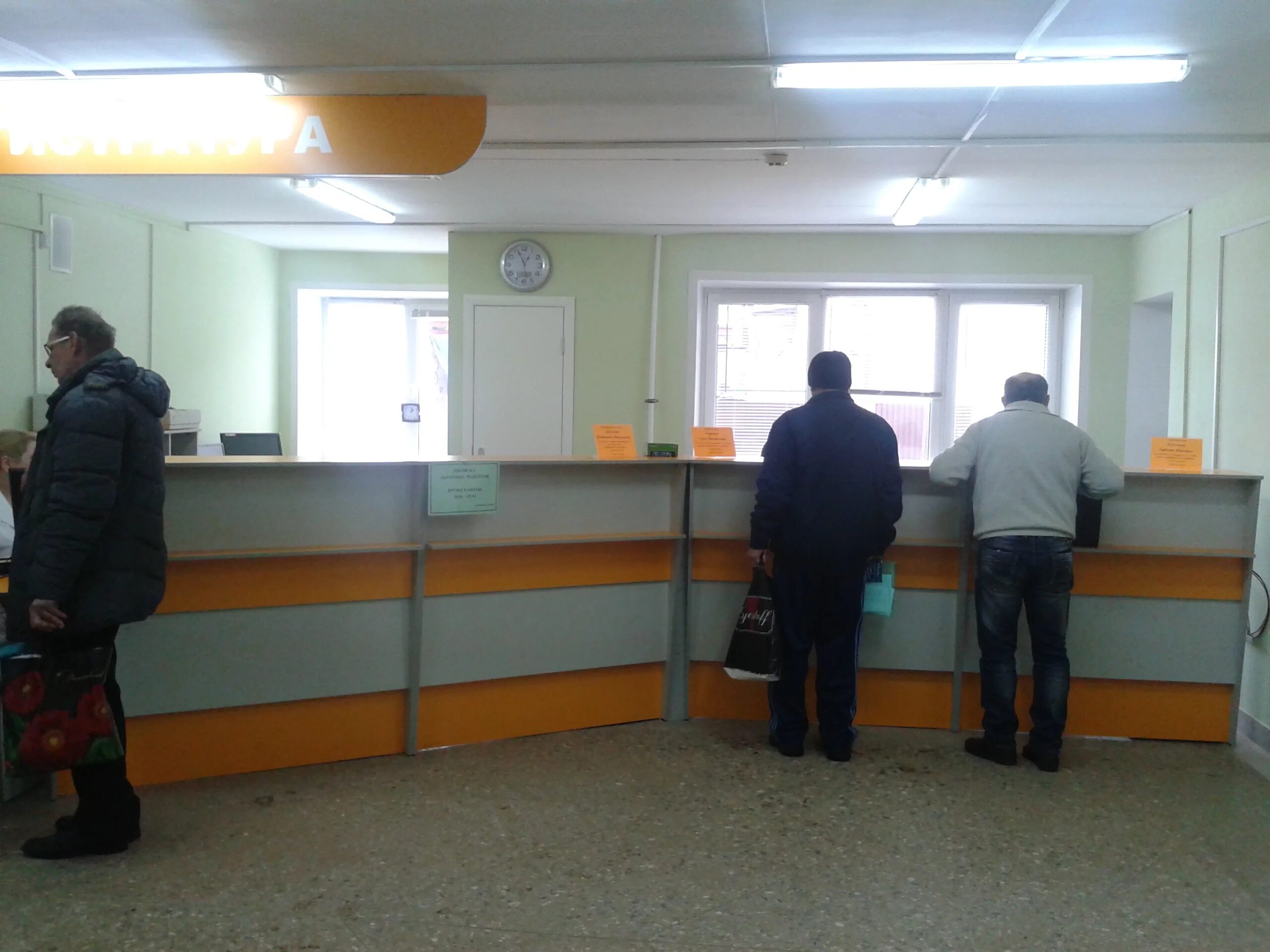 самозапись новое девяткино. самозапись к врачу. самозапись новое девяткино. самозапись новое девяткино. спб самозапись к врачу в поликлинику.