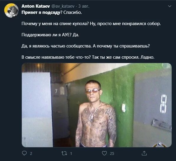 Привет я подсяду мем какого года Привет, я подсяду (♂ right version ♂) YouTube