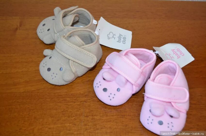 Ботинки для реборна. Обувь для реборна. Ботинки для реборна. Обувь для реборна. Ботинки для кукол реборн.