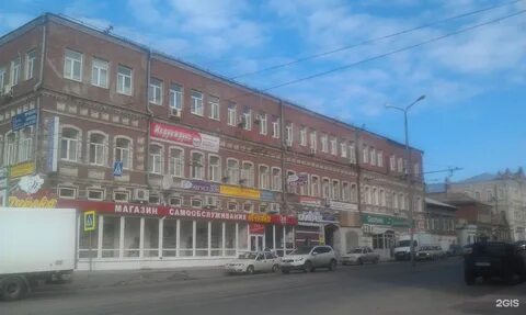 Самара 32