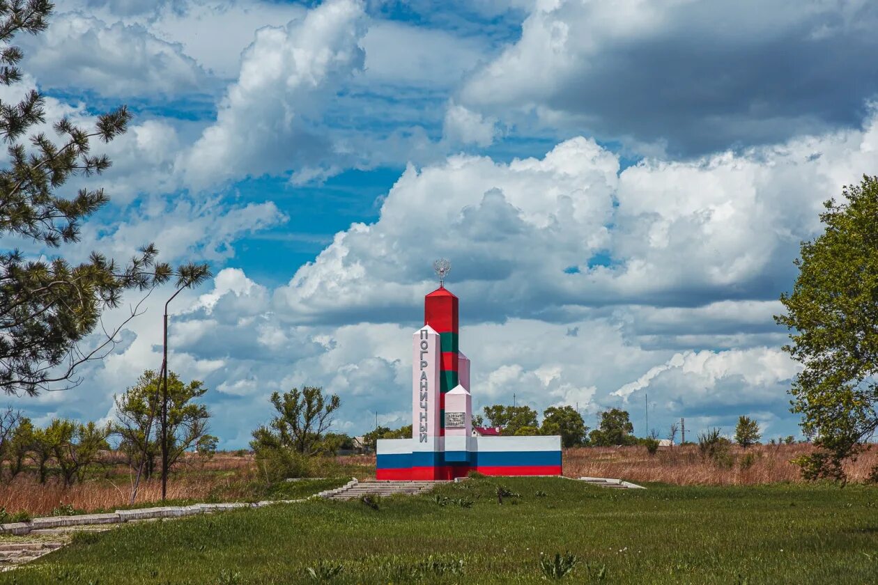 Село пограничный приморский край. Приморский край пограничный район пгт пограничный. Поселок пограничный пограничного района Приморского края. Природа пограничного района Приморского края.