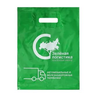 Пвд упаковка