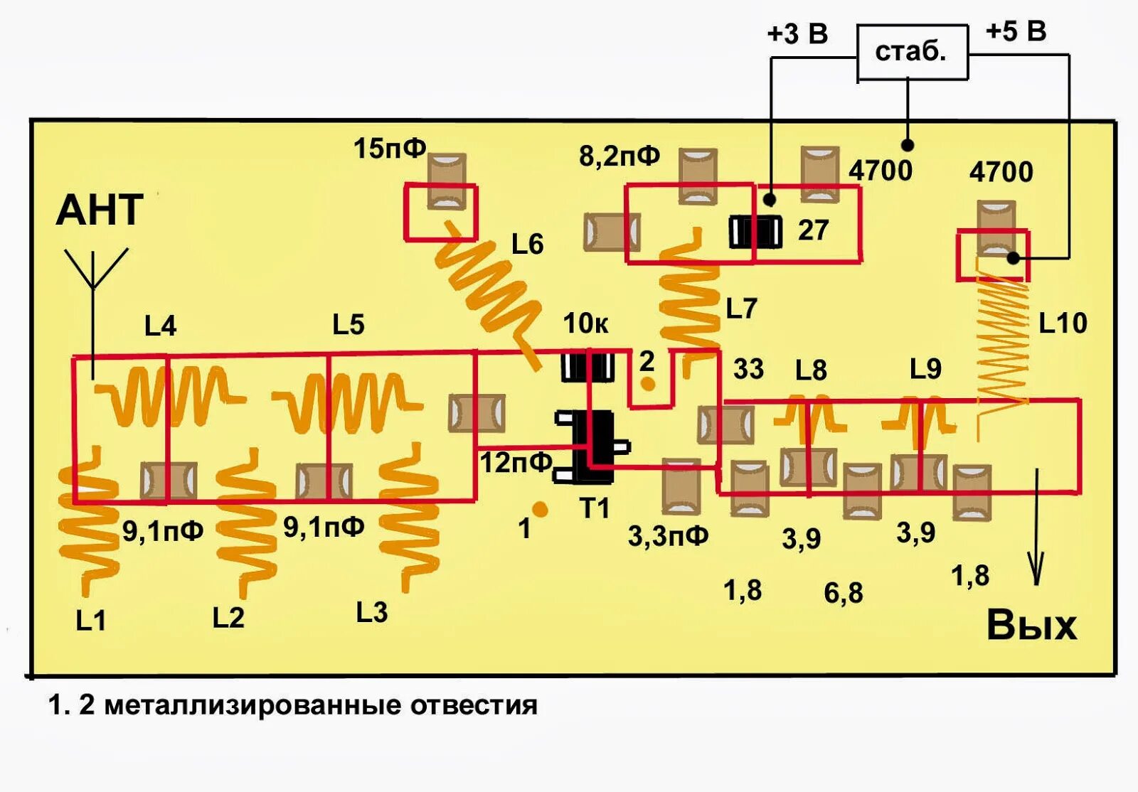 Усилитель антенный регулируемый для dvb-t2 32 дб. Схема усилителя телевизионного сигнала антенны. Антенный усилитель своими руками. Схема усилителя для антенны dvb-t2. Схема усилителя дециметрового диапазона.