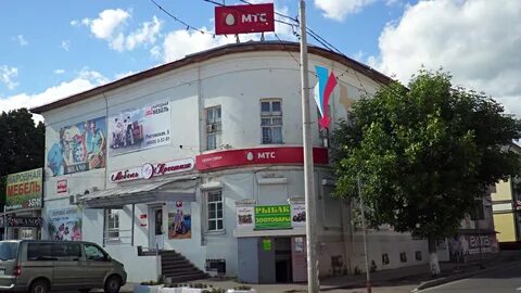 Магазины переславля