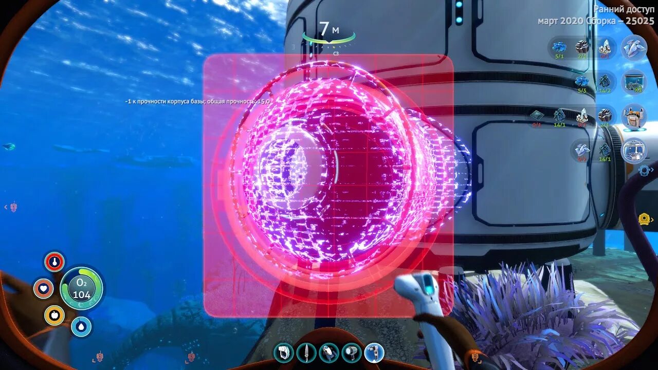 Полярный Лис Subnautica. Сабнатика below Zero Полярный Лис. Арктический Лис Subnautica below Zero. Subnautica below Zero станция полярного лиса. Subnautica zero полярный лис