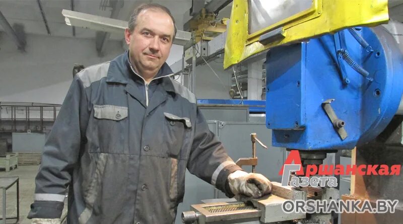 Орша мид. Блоки оршанского завода. Оршанский инструментальный завод. Директор завода орша беларусь. Оршанский инструментальный завод беларусь.