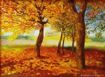Осенний пейзаж предложения