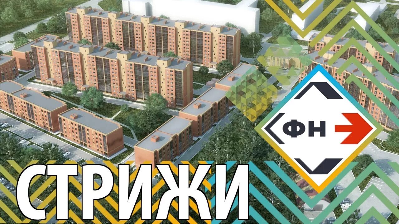Стрижи ул карла маркса 13б фото ДЕСС-Инвест, construction company, Irkutsk, Kosmicheskiy proyezd, 1/1 Yandex M
