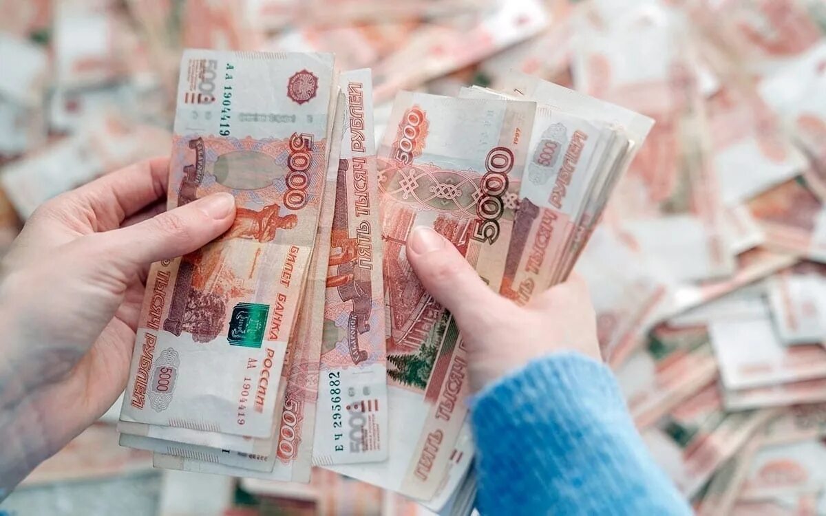 Башкирия выплаты