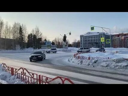 День города стрежевой 2024