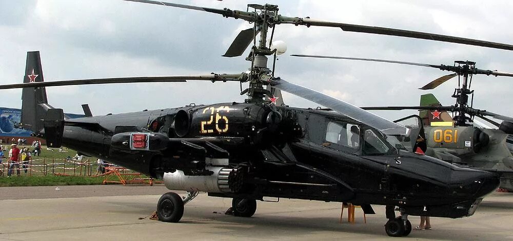 Автоматический выключатель ekf proxima ва47-63 4p c16 a 4. Ка-50 вертолёт. Автоматический выключатель abb s201. 0 05 ка. 0 05 ка.