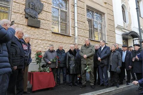 Открытие мемориальной доски
