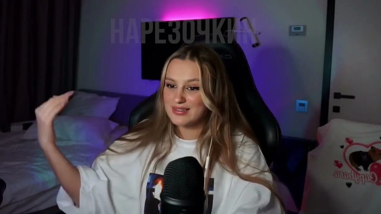 Каечка девушка парадеевича. Каечка девушка парадеевича