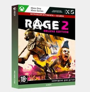 Rage xbox