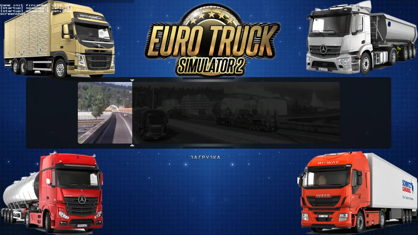 Симулятор загрузки. Етс 2 демо. ets 2 загрузка. етс фон загрузочный. фон загрузки евро трак.