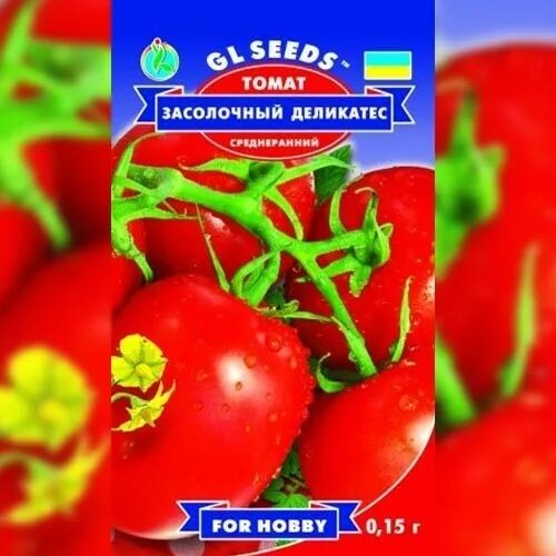 Засолочный деликатес томат отзывы характеристика и описание. Томат засолочный. засолочный деликатес. томат непасынкующийся засолочный. томат засолочный семена.