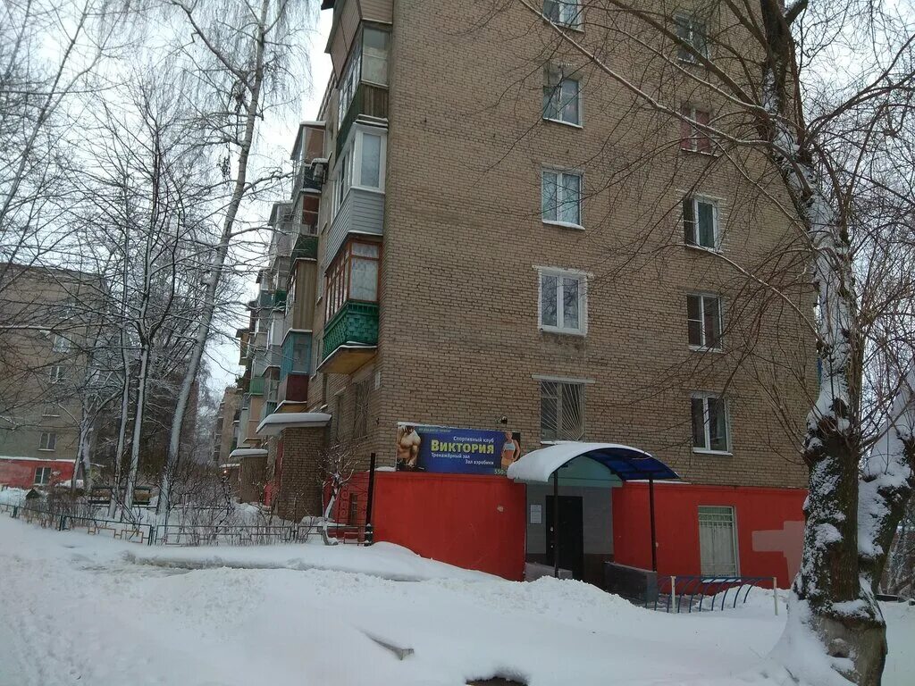 Спортивная дзержинский. Спортивная 16 Дзержинский. Виктория спортзал Дзержинский. Виктория, Дзержинский, спортивная улица. Котельники Дзержинский спортивная 16.
