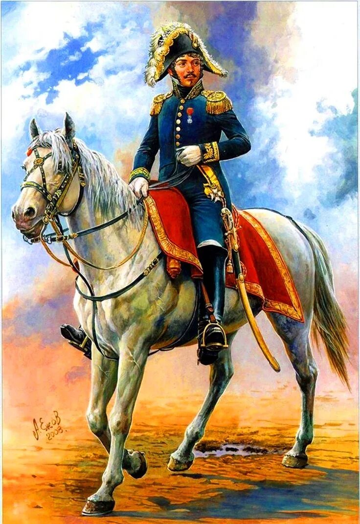 главнокомандующий с наполеоном