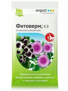 Фитоверм