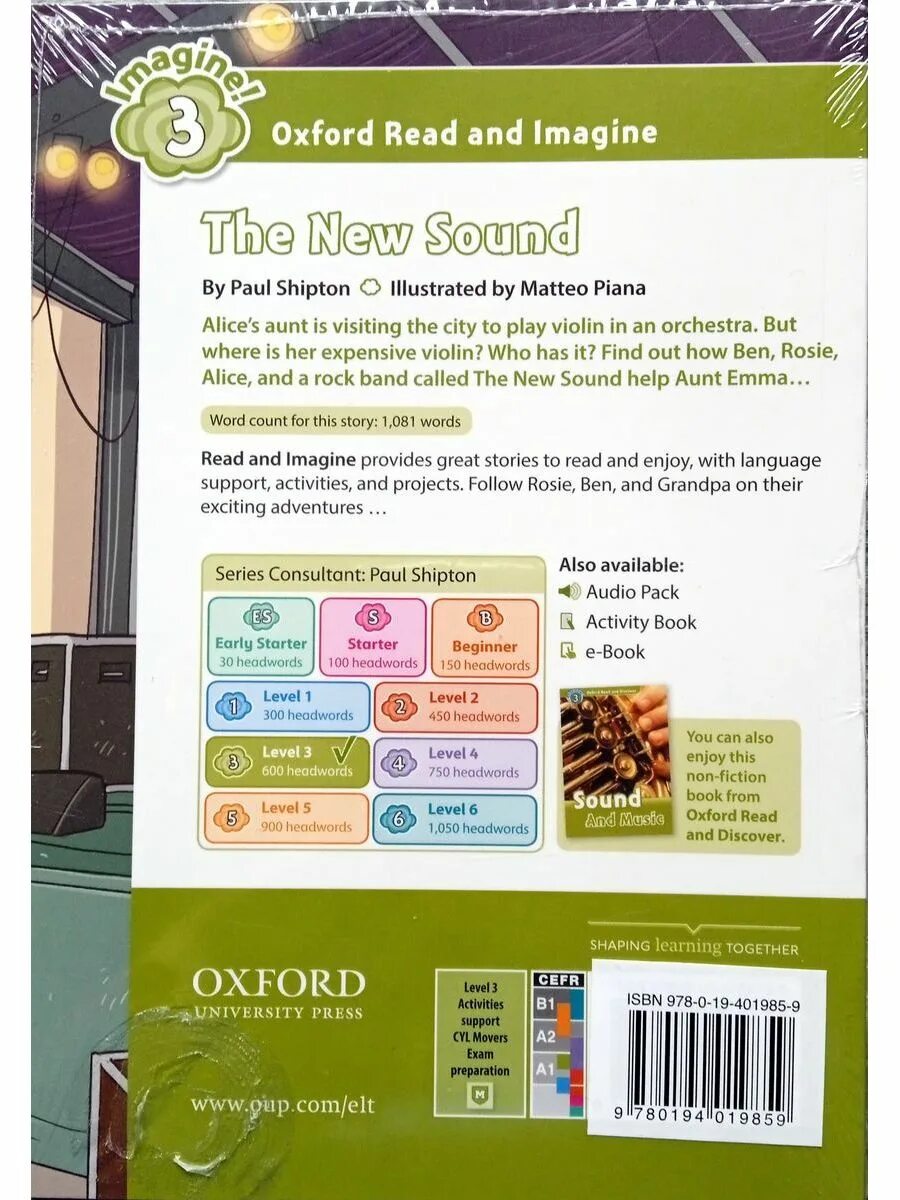 Oxford reading and imagine. Oxford read and imagine Series. Oxford read and discover 1. The New Sound read and imagine.