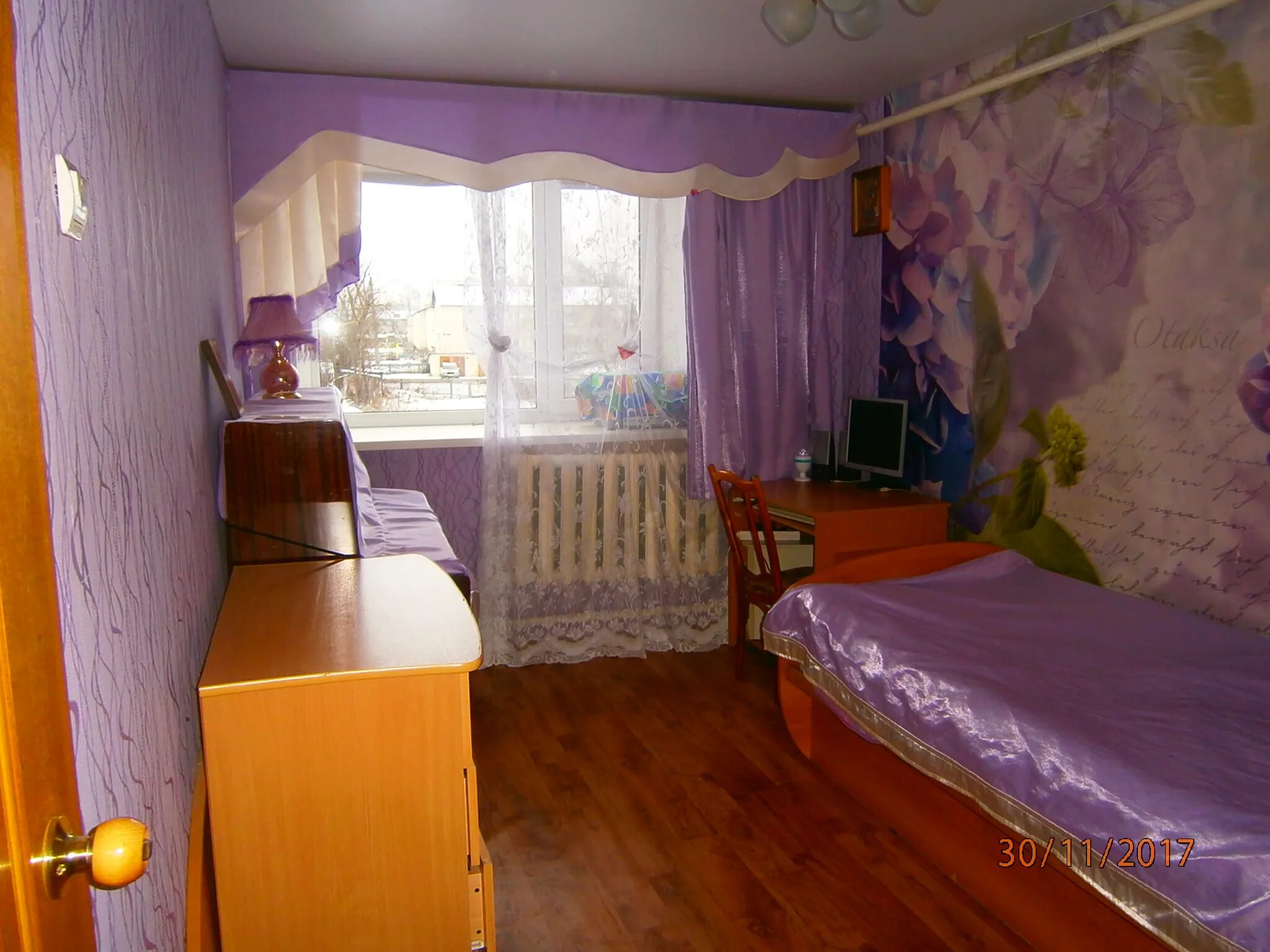 Дивеево гостиница кубань. Авито дивеево сниму. Гостиница заречная дивеево. Дивеево ул труда 7. Дивеево улица симанина 7.